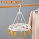 Plastic round Clothes Hanger